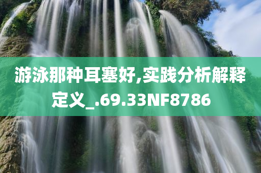 愛丁堡的最新疫情，愛丁堡最新疫情概況