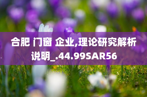 通信公司最新信息，通信公司最新動(dòng)態(tài)報(bào)道