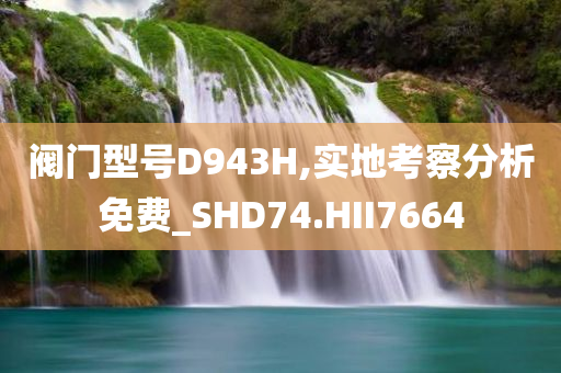 最新涿州信息，暴雨災(zāi)害下的城市挑戰(zhàn)與應(yīng)對，涿州暴雨災(zāi)害，城市挑戰(zhàn)與應(yīng)對策略