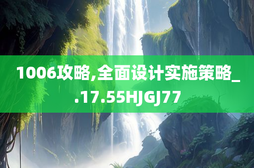 滎陽最新拆遷信息查詢，滎陽最新拆遷信息一覽