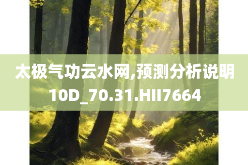 滁州招聘最新信息網(wǎng)，滁州最新招聘信息網(wǎng)