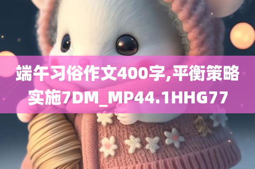 病退最新的政策2024，2024年病退最新政策解讀