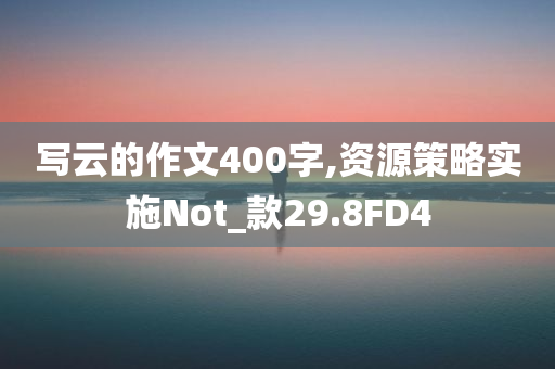 美蘭區(qū)最新招聘熱潮，探尋就業(yè)機會與區(qū)域發(fā)展的交匯點，美蘭區(qū)招聘熱潮，就業(yè)機會與區(qū)域發(fā)展的交匯點探尋