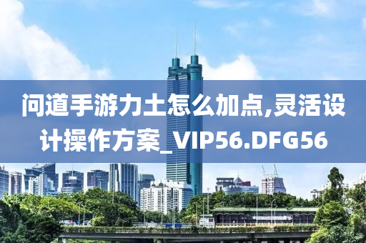 鞍山最新的小學(xué)排名，鞍山小學(xué)排名最新榜單