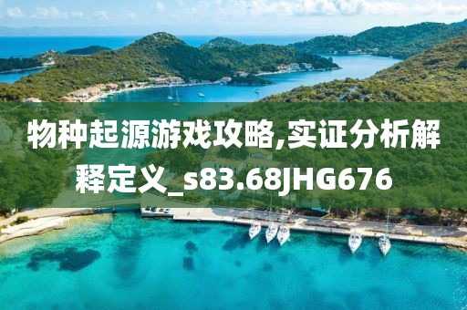 沙特暴雨最新信息及影響分析，新聞報(bào)道的視角與觀察者的見(jiàn)解，沙特暴雨最新信息及影響分析，新聞報(bào)道與觀察者洞察