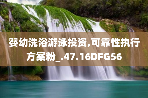 季后賽戰(zhàn)況最新報(bào)道，激烈角逐展現(xiàn)英雄本色，季后賽激戰(zhàn)正酣，英雄本色盡顯賽場(chǎng)