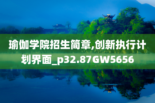 提取最新的日期函數(shù)，最新日期函數(shù)提取與運(yùn)用指南
