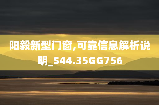 江永招聘公告最新消息，江永最新招聘公告消息發(fā)布