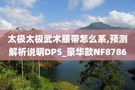 淘小鋪全國轉(zhuǎn)型最新消息，重塑電商生態(tài)的深度洞察，淘小鋪全國轉(zhuǎn)型最新動(dòng)態(tài)，深度重塑電商生態(tài)