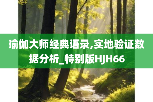 海濱街空地出售最新消息，海濱街空地出售最新動(dòng)態(tài)