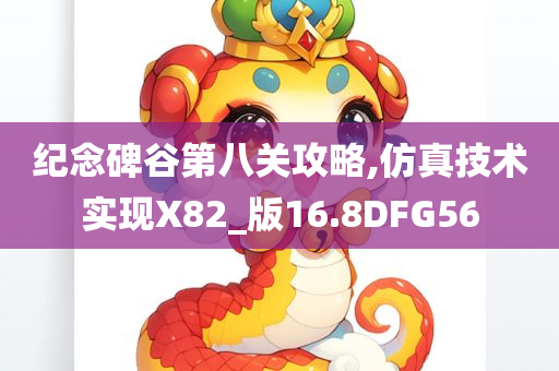 樓宇產(chǎn)品最新信息，樓宇產(chǎn)品最新動態(tài)報道