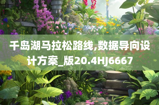 最新的創(chuàng)意服裝，最新創(chuàng)意服裝展示