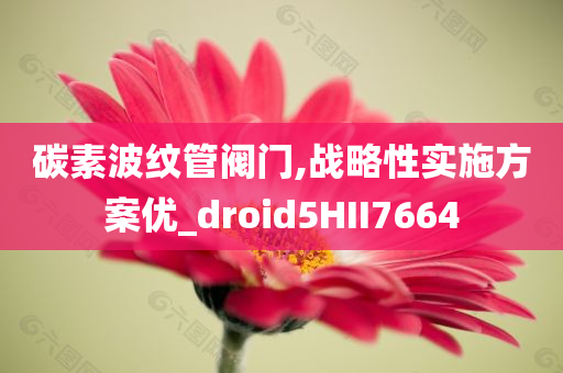 生活日記微頭條最新消息，生活日記微頭條最新動(dòng)態(tài)報(bào)道
