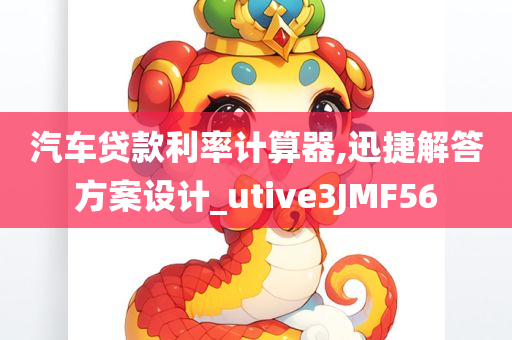開(kāi)封稻鄉(xiāng)新聞最新消息，開(kāi)封稻鄉(xiāng)新聞更新，最新消息匯總