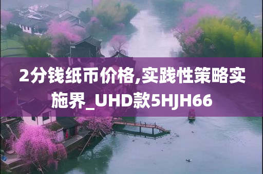 張碧晨的最新動態(tài)，2022年閃耀依舊，張碧晨2022年持續(xù)閃耀，最新動態(tài)揭秘