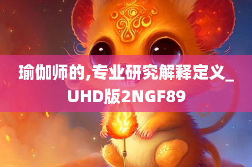 最新至強系列，最新至強系列發(fā)布，性能升級，引領(lǐng)未來計算潮流