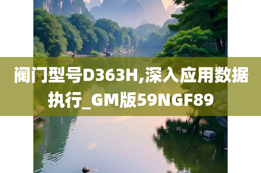 20日大連疫情最新消息，大連疫情最新消息更新，20日動態(tài)報告