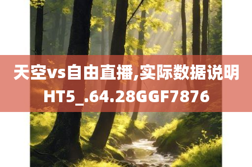 河南最新電工招聘，河南最新電工招聘啟事
