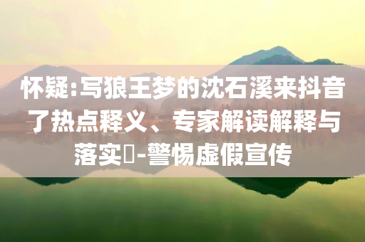 最新濟(jì)寧噴漆招聘，濟(jì)寧最新噴漆師招聘啟事