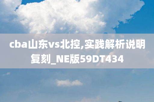 屯留區(qū)核酸檢測(cè)最新消息，全面覆蓋，嚴(yán)密防控，屯留區(qū)全面覆蓋核酸檢測(cè)，嚴(yán)密防控最新消息公布