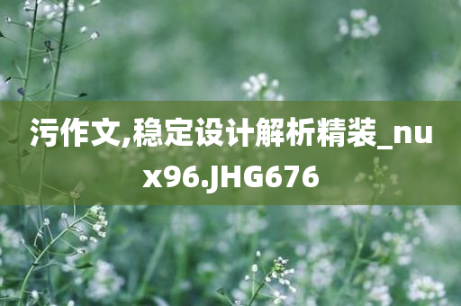 中超聯(lián)賽第13輪最新消息，激烈角逐展現(xiàn)新態(tài)勢(shì)，中超聯(lián)賽第13輪最新動(dòng)態(tài)，激烈角逐展現(xiàn)新態(tài)勢(shì)