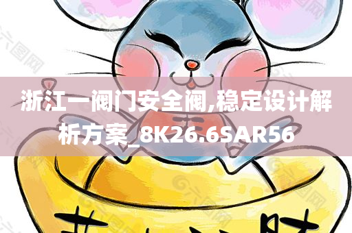 貴州疫情最新消息今天新，抗擊疫情的堅(jiān)定步伐與深入洞察，貴州疫情最新動(dòng)態(tài)，堅(jiān)定抗擊與深入洞察
