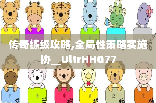 最新SIM代碼的發(fā)展與影響，新聞報(bào)道的視角與洞察，最新SIM代碼發(fā)展及其影響，新聞報(bào)道的深度解析