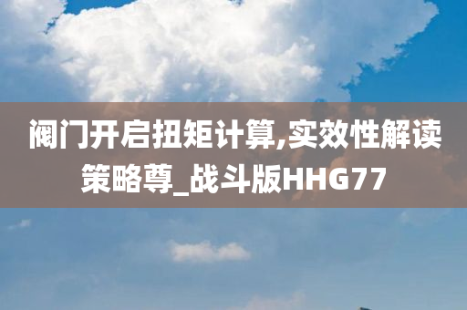疫情廊坊最新消息27號公告，廊坊疫情最新消息，27號公告發(fā)布