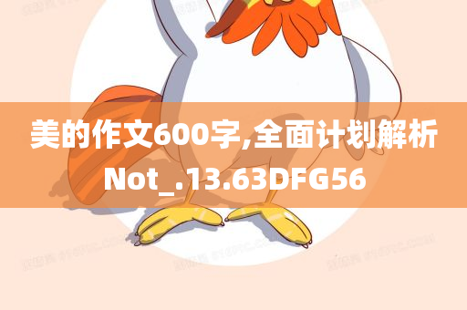 最新曬網(wǎng)招聘動態(tài)，行業(yè)人才需求變遷與未來就業(yè)市場展望，曬網(wǎng)招聘動態(tài)揭秘，人才需求變遷與未來就業(yè)市場展望
