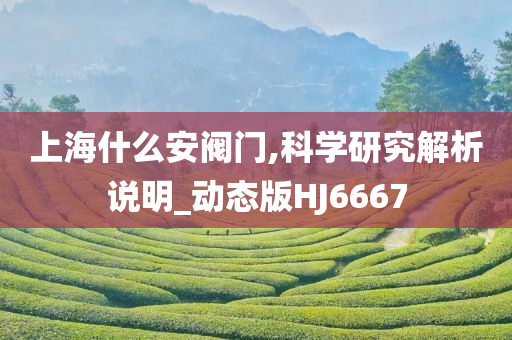 長春封城近況最新消息，長春封城最新消息概況