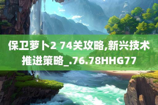 煤礦事故最新消息安全月，煤礦事故最新消息，安全月緊急關(guān)注與應(yīng)對舉措