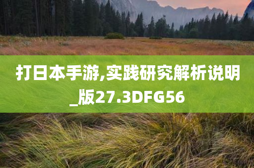 英語(yǔ)短文介紹一款app，英語(yǔ)短文介紹一款A(yù)PP，功能亮點(diǎn)與用戶體驗(yàn)解析