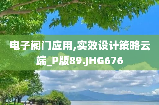 云計(jì)算最新信息，云計(jì)算最新動(dòng)態(tài)概覽
