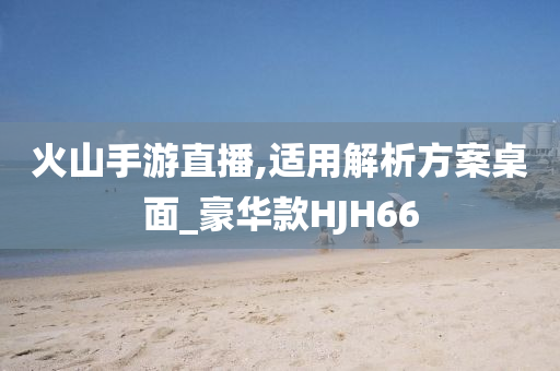 中鋪招聘最新信息，中鋪招聘最新職位信息發(fā)布