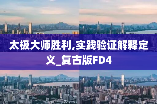 最新的大連地鐵，大連地鐵最新動(dòng)態(tài)