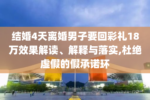 福州廟會最新信息，福州廟會盛況更新，最新活動信息一覽