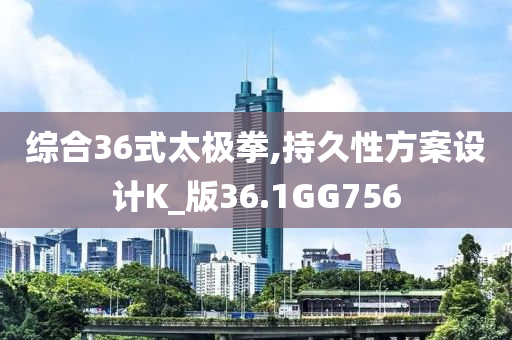 昆山良渚學(xué)校 最新消息今天，昆山良渚學(xué)校今日最新消息概況