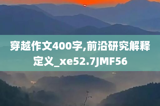 最新的熱度作品，聚焦熱點，揭示背后的故事，熱點背后的故事，最新熱度作品深度解析