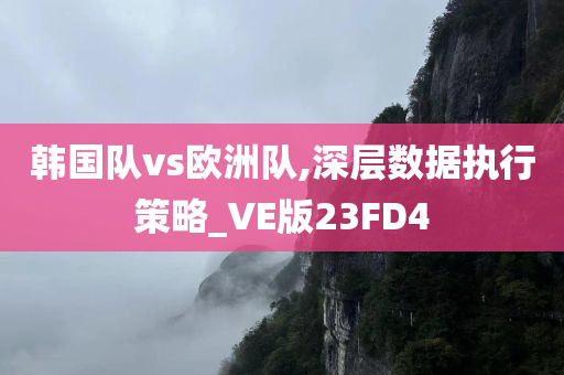 唐山法院最新信息，司法公正與效率的新篇章，唐山法院最新動態(tài)，司法公正與效率的新里程碑