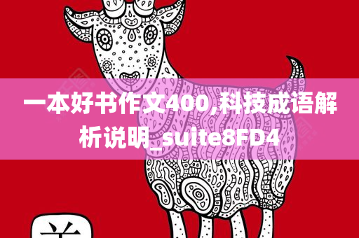 小店區(qū)交通圖，小店區(qū)交通地圖概覽