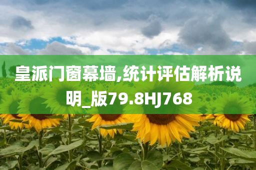 77778888888精準同7777788888精準馬會生活幽默歷史釋義、解釋與落實-防范不實的假營銷