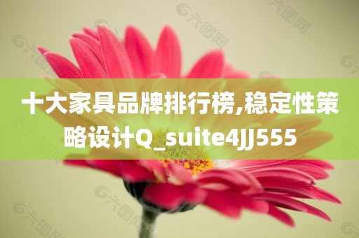 周密最新消息，周密最新動(dòng)態(tài)報(bào)道