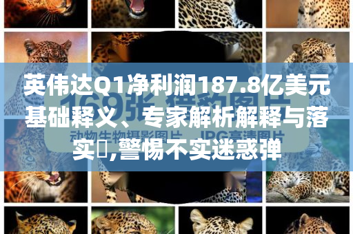 煙臺龍口的疫情最新消息今天，煙臺龍口疫情最新消息今日更新