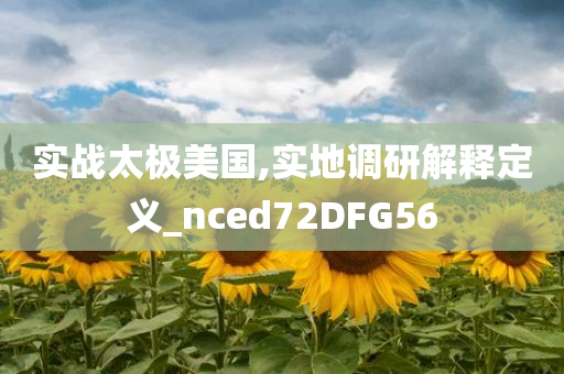 尉氏店面招聘最新動態(tài)，聚焦行業(yè)熱點，展望未來發(fā)展，尉氏店面招聘最新動態(tài)，聚焦行業(yè)熱點，展望未來發(fā)展趨勢