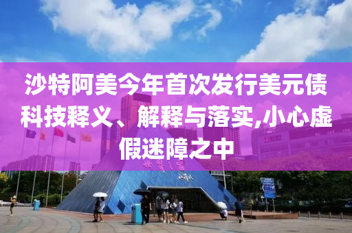 虛擬定位精靈最新消息是什么，虛擬定位精靈最新動態(tài)揭秘