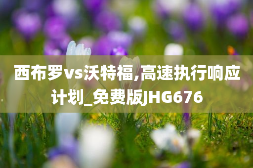 黃岡招聘最新通知，城市發(fā)展與人才需求的新機(jī)遇，黃岡最新招聘通知，城市發(fā)展與人才新機(jī)遇