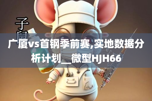 關帝廟村最新動態(tài)，傳統(tǒng)與現(xiàn)代的融合，關帝廟村動態(tài)更新，傳統(tǒng)與現(xiàn)代的完美融合