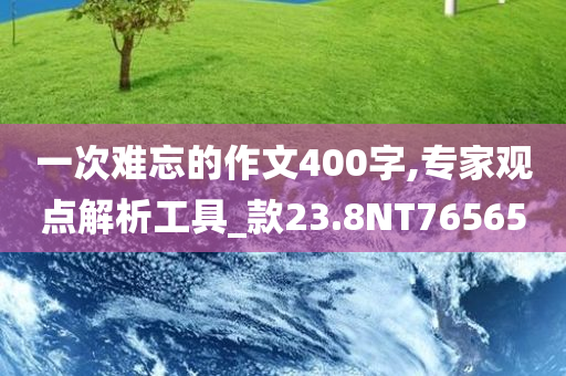 山西機(jī)場(chǎng)最新信息，建設(shè)進(jìn)展、創(chuàng)新舉措與未來(lái)展望，山西機(jī)場(chǎng)建設(shè)最新動(dòng)態(tài)，進(jìn)展、創(chuàng)新舉措與未來(lái)展望