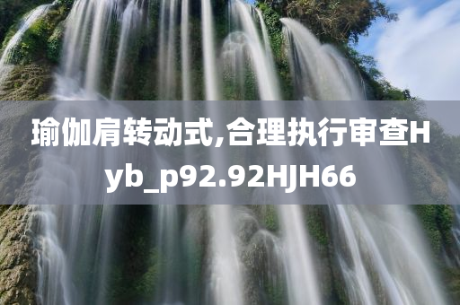 外國的最新視頻網(wǎng)站，外國最新視頻網(wǎng)站熱潮涌動，探索視頻領域的全新體驗