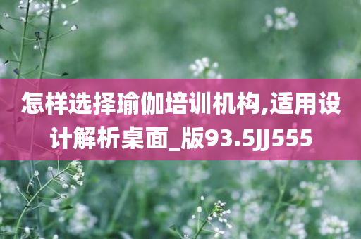 最新大量招聘信息背后的經(jīng)濟脈動與社會動態(tài)觀察，最新大量招聘信息背后的經(jīng)濟脈動與社會動態(tài)深度觀察